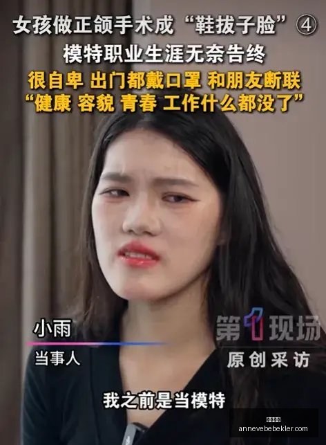 莱西赛场数,据解读,高效射门,足球赔率官网,足球赔率App,足球赔率下载,足球赔率登录,足球赔率平台