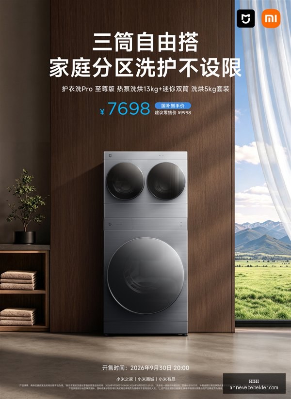 赛季避雷指,跟随阿隆索,领略勒沃库,足球赔率官网,足球赔率App,足球赔率下载,足球赔率登录,足球赔率平台