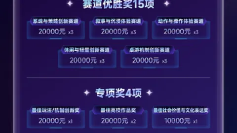最后生还者第三季强强加盟足球赔率平台：约翰古德曼、劳拉贝莉、伊恩亚历山大主演阵容大