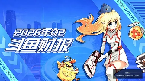 荣耀电竞新品发布，携手巨星引爆市场