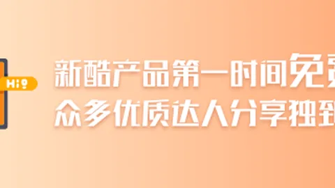临界值深度剖析：太阳对阵马刺对决解析